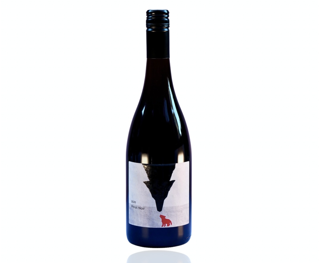 2020 Pinot Noir [SOLD OUT]